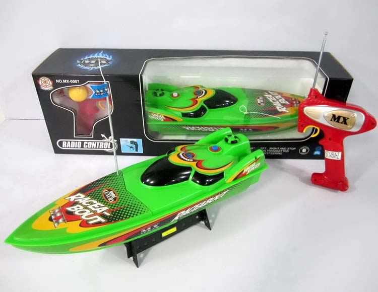 三通遥控艇不包电 MX-0007-7